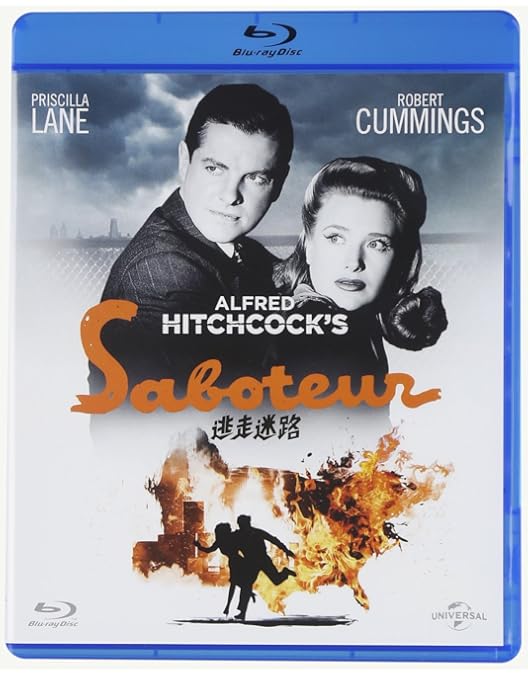 Amazon.co.jp: 海外特派員 -デジタルリマスター版- [Blu-ray